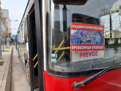  Protest prevoznika u Banjaluci 