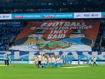  Navijači Zenita prozivali FIFA i UEFA i imali poruku za Delije 