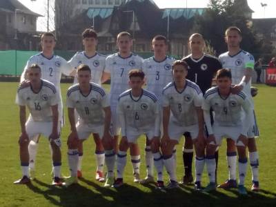  zmajići, u-17 reprezentacija bih 