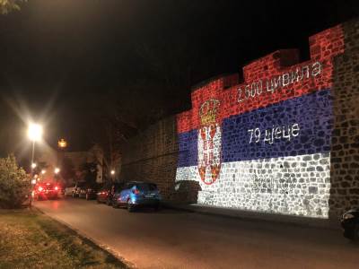  "2.500 civila, 79 djece, Zašto?": U Trebinju obilježena godišnjica NATO agresije 