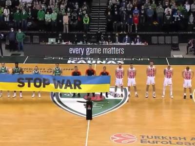  hrvati žele da izbace zvezdu iz evrolige  