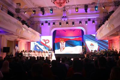  Završeno obilježavanje Dana policije i 30 godina od osnivanja MUP-a Srpske 