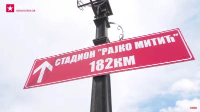  Akcija Svi putevi vode na Marakanu 