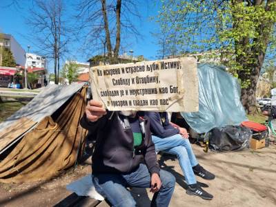  Šatori u parku Mladen Stojanović 