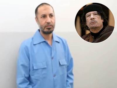  Sin Muamera Gadafija 