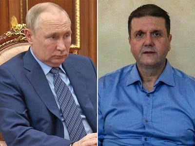  Šarić volio da ga zovu Putin 
