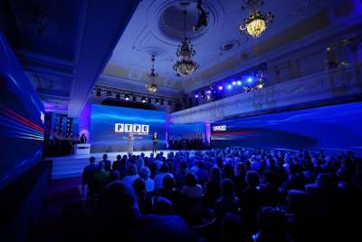  rtrs obilježila tri decenije postojanja 