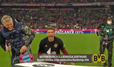  Bajern Minhen slavlje tiitule 