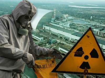  Godišnjica katastrofe u Černobilju 