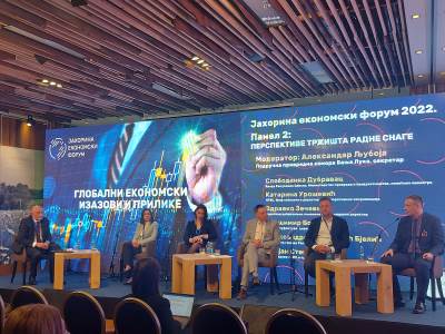  Panel diskusija na Jahorina ekonomskom forumu 