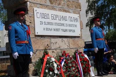  Polaganje vijenaca povodom Dana grada 