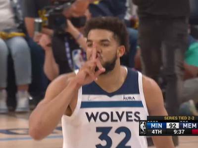  Tauns-utisavao-publiku-i-izgubio-NBA-mec 