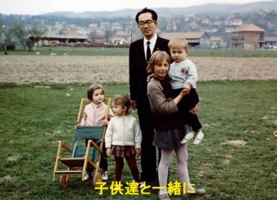  Japanac ovjekovječio Banjaluku 1968. (FOTO) 