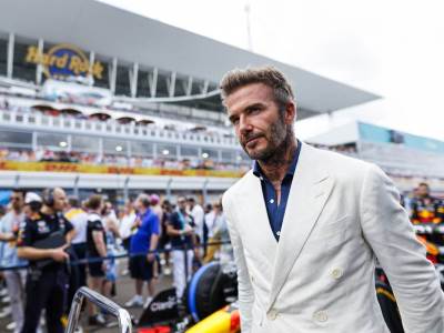  Dejvid Bekam okupio legende 