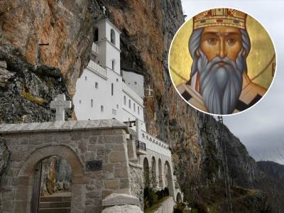  Sveti Vasilije Ostroški vjerovanja i običaji 