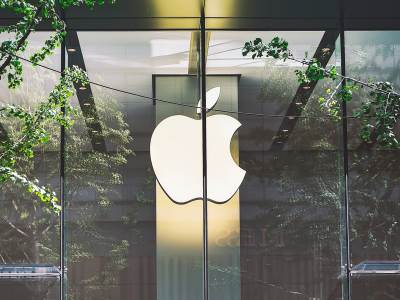  Apple više nije najvrjednija kompanija na tržištu 