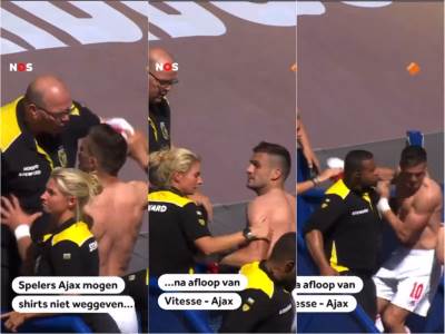  obezbjeđenje gurnulo dušana tadića 