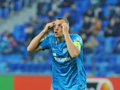  Artjom Dzjuba ipak ne dolazi u Zvezdu? 