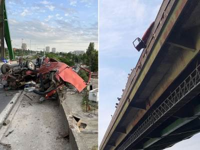 Nesreća na Pančevačkom mostu 