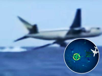  Malezijski avion MH370 ovorilo američko vazduhoplovstvo 