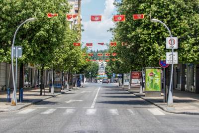  Lokalni izbori u Crnoj Gori 