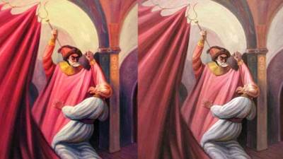  Optička iluzija koja otkriva šta mrzite kod partnera 