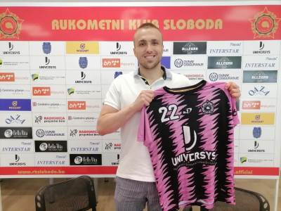  Benjamin Čičkušić 