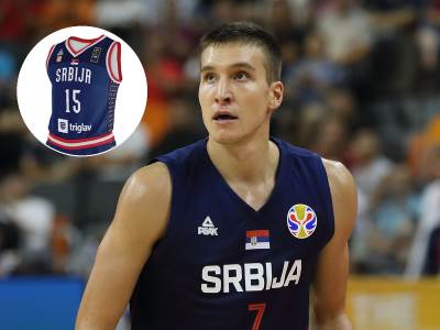  Novi dresovi košarkaša Srbije 