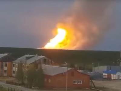  Gori najveće rusko nalazište gasa 