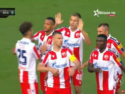  Zvezda preokrenula - Rišairo odlično nišanio: Bravo za pobjedu, Stanković golove gledao s tribina! 