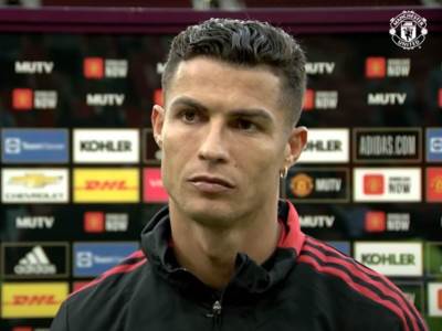  Kristijano Ronaldo ponuđen Romi 