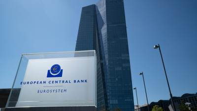  Evropska cebntralna banka o povećanju kamata 