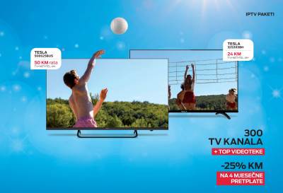  mtel iptv paketi 