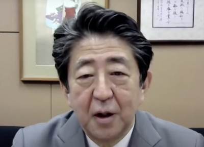  Šinzo Abe upucan dok je držao govor, napadač uhapšen (VIDEO) 