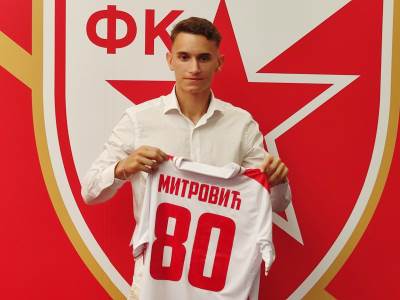  Crvena zvezda predstavila Stefana Mitrovića 