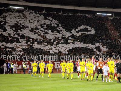  Gasi se Inter iz Zaprešića 