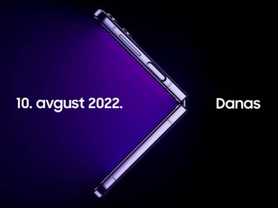  Premijera Samsung telefona 