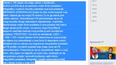  Ignorišite ovu Facebook poruku - ne radi! 