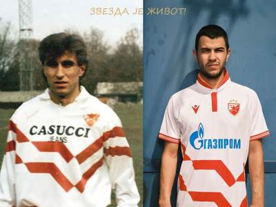  Crvena zvezda predstavila nove dresova 