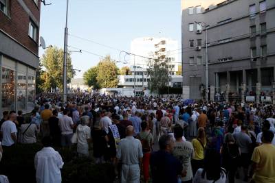  MUP Sarajevo o protestu ispred OHR 