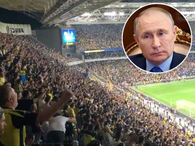  UEFA pokrenuila postupak protiv Fenerbahčea zbog skandiranja Vladimir Putin 