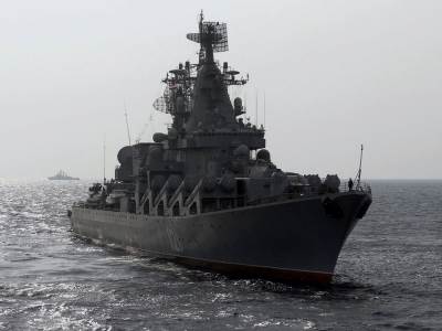  Nova pomorska doktrina Rusije 