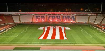  Veliki dres Crvene zvezde na Marakani 