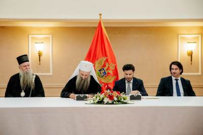  Potpisan Temeljni ugovor između Crne Gore i SPC 