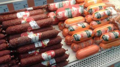  Proizvodi "Pekabesko" zdravstveno neispravni! 