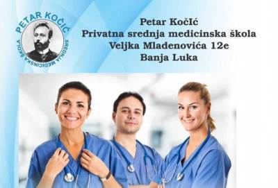  Ibnspekcija u privatnoj medicinskoj školi u Banjaluci 
