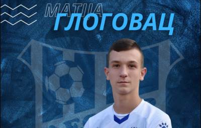  matija glogovac 