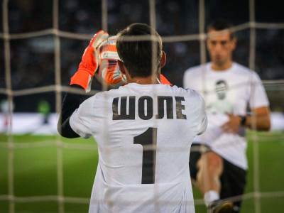  partizan igra za milutina šoškića  