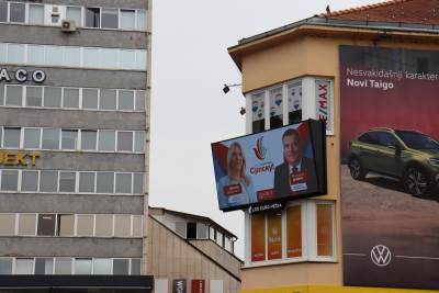  Troškovi stranaka na predizborne kampanje u BiH 
