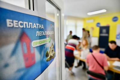  Legalizacija objekata u Banjaluci 